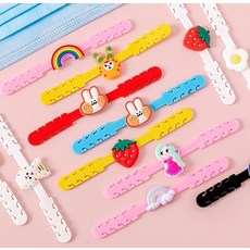 캐릭터 마스크 후크 귀 보호 길이 크기 조절 걸이 귀통증 고리 귀여운 동물 어린이