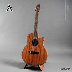 Aosen M-5C 36吋 面單板旅行木吉他 - 現貨供應中, 1個