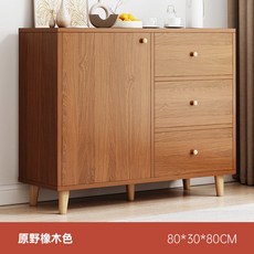 카페 반납대 셀프바 매장용 수거 테이블 수납장 퇴식구, 세 개예요., 2문 3발 들판 오크 100 30 80CM