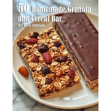 (영문도서) 50 Homemade Granola and Cereal Bars Recipes Paperback, Marick Booster, English, 9798330548170