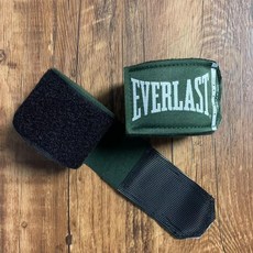 4.5米拳擊綁帶散打護手帶自由搏擊繃帶纏手帶2條裝 拳擊纏手帶 拳擊手綁帶 拳擊綁帶 拳擊繃帶, 綠色-EVE白色盒裝-4米5左右-微彈力, 1個