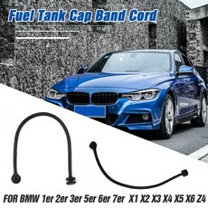 NBR 연료 캡 탱크 케이블 와이어 가솔린 경유 BMW E81 E46 E90 X3 16117193372 자동차 용품 개, 01 China Mainland