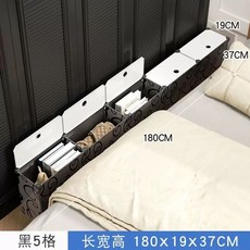 침실 침대 옆 틈새 클래식 쇼파 수납 수납장 서랍장, 1개, 검정꽃 좁은형 다섯칸 깊이 35cm