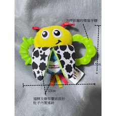 多功能嬰兒音樂床鈴車掛 可愛動物玩偶安撫玩具 含安全牙膠, 1個, 小蜜蜂（響紙風鈴）