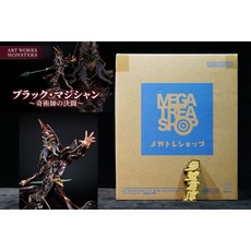 MH ART WORKS MONSTERS 遊戲王怪獸之決鬥 黑魔導 奇術師的決鬥, 1個