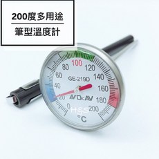 聖岡科技 200度多用途筆型溫度計 GE-219D, 1個