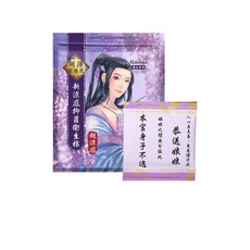 後宮 抑菌衛生棉護墊 日用夜用涼感超涼感蔓越莓 娘娘駕到系列, 1個, 超涼感-夜用型33cm/6片, 6, 33 cm