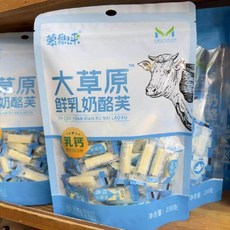 내몽골 초원 치즈 스트립 치즈스틱 중국 특산품 개별포장, A. 238gx2