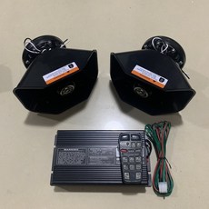 汽車 警報器 車載喊話器 警笛喇叭 無線 揚聲器 12V24V, 1個, 600瓦配兩個黑鋒喇叭,單喇叭