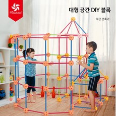 어린이 빌딩 블록 장난감 3차원 대형 성 조립식 유아 교육용 5세 남아 창의력 발달 놀이용품, 1개, 2단계 무지개 성 100PCS