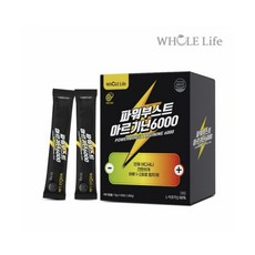 홀라이프 파워부스트 아르기닌6000 100포 x 2박스, 없음, 2개, 1kg