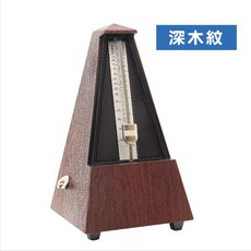【Dulcette 杜莎】塔式節拍器 傳統機械型節拍器 鋼琴考級專用 精準節拍 小提琴吉他古箏通用, 深木紋, 1個