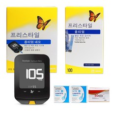 애보트 프리스타일 옵티엄 네오 혈당 측정기 + 시험지 100매 + 수동랜싯 200p + 에프에이 이올스왑 소독솜 100매 + 채혈기 + 휴대파우치, 1세트