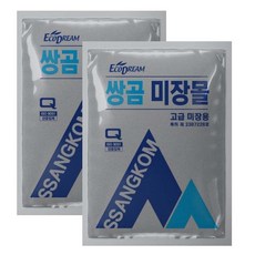 쌍곰 물만 부어쓰는 고급 소포장 미장몰탈 2kg, 2개