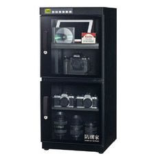 防潮家 128公升電子防潮箱(FD-126A)(旗艦型智能指針8倍高效) (贈LED感應燈), 1個