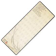 엠스톤글로벌 mStone CANCHA X (훈민정음 담) 천연고무 게이밍 마우스패드 장패드, 1개