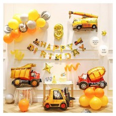 生日氣球佈置 多款主題派對裝飾氣球套裝 輕鬆打造歡樂生日氣氛, 生日數字1 (改數字於商品問答留言）, 1套