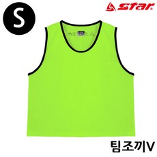 엔케이디 단체티셔츠 팀조끼 형광그린 S