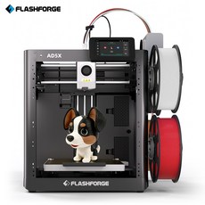 Flashforge AD5X 멀티컬러 600mm/s 초고속 CoreXY 오토레벨링 3D 프린터, 블랙 블랙
