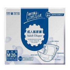 【康乃馨】黏貼型成人紙尿褲 M/L 基本型, 1個, M 20片×6入 (箱購)