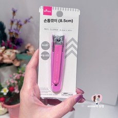 손톱 발톱 손톱깎이 휴대용 접이식 내장형 네일 파일, 1개, 라지 크래프트 중형 레드