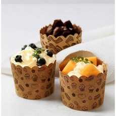 大祺百貨 蛋糕紙杯 耐高溫烘培 50入, 詳見包裝, 詳見包裝