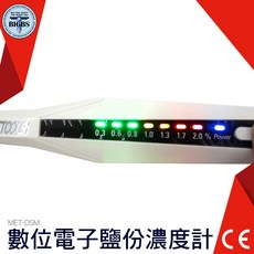 SEATTOOLS 數位電子鹽分濃度計, 詳見包裝, 詳見包裝