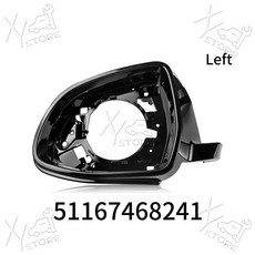 자동차 사이드미러 커버 브래킷 도어미러 쉘, 1개, 1. 51167468241
