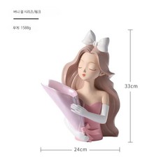 장식 트레이 북유럽 현관 열쇠 보관함 꽃병 오브제 소품, 1개, 엘리스 꽃병 핑크