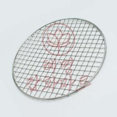 원형 석쇠 26cm 숯불 구이용원형석쇠 캠핑그릴 바베큐석쇠 큐그릴