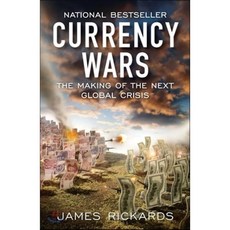 Currency Wars: The Making of the Next Global Crisis, Portfolio