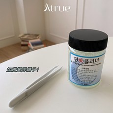 Atrue 韓國銀浪洗銀水，輕鬆擦拭恢復飾品光澤，延長使用壽命，會員點數兌換，超值優惠