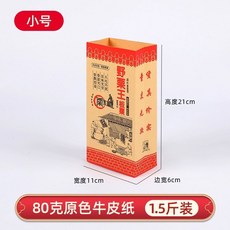 맛있는 부드러운 두부 12개 멸균 300g 실큰 일본, D. 야생밤왕 400개 750g 종이팩