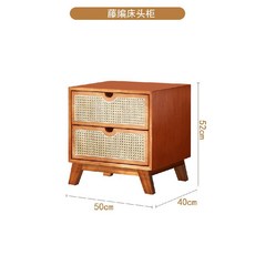 라탄 사이드 테이블 침대 협탁 원목 수납장 거실 옆 탁자 인테리어 가구, 1개, 체리 나무색 대각선 다리 탁자