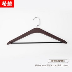 酒店加厚ABS塑膠衣架, 男士襯衫衣架 咖啡色, 1個