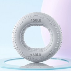 스포홀릭 도넛 듀얼 악력기, 그레이(50~60LB)
