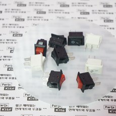 [파츠키츠] 미니라커스위치 KCD11-2P 락커 시소라커 Locker 온오프 똑딱이스위치 사각토글, 레드