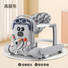 多功能防側翻可坐可推嬰兒學步車 適用6-18個月寶寶 音樂燈光 靜音車輪, 高級灰音樂燈光款:如圖所示, 1個