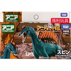 ANIA 多美動物 冒險王國 棘龍 Spin AN90059, 1個