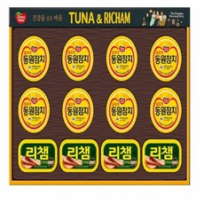 다온샵 햄 참치 선물세트 설명절선물 설선물세트 햄선물 참치햄세트, 1