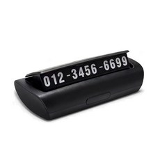 원터치 야광 안심 주차번호판 자동차 전화번호판, 1개, TCP-블랙