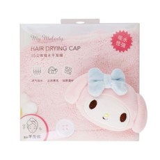 MINISO 산리오캐릭터 헤어드라이 타월 머리수건 폼폼푸린 퀵드라이 시나모롤 타올, 3D 멜로디 드라이 헤어 캡