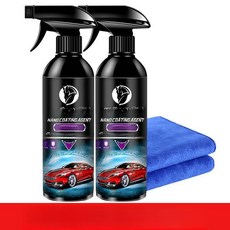 제이 나노실리콘스프레이 나노 스프레이 코팅 실리콘, 2병 블루 30x30cm, 1개, 1L