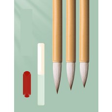 캘리그라피붓 겸호필 양모필 동양화 수묵화 서예붓, 18. 화지초 구륵 소, 서화 입문용