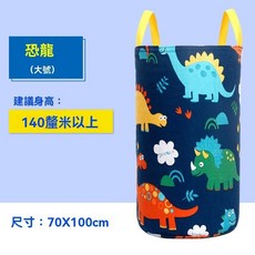 兒童袋鼠袋 跳跳袋 親子互動運動器材 感統訓練玩具 幼兒園道具, 1個, 恐龍-大號