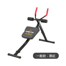 HOME GYM 多功能可折疊健腹器, 1個, 黑紅色