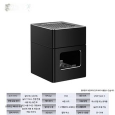 스마트 공기청정기 휴대용 탁상용 소형 무선 세련된 디자인 선물용 남성용, 블랙 컬러박스 개인용, 단일 모델