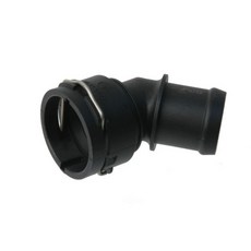 KITCO 1J0122291 快速接頭 上水管接頭 適用於 A3 TT Octavia Caddy Golf Passat, 1個, 副廠