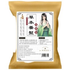 本來生活 草本養髮洗頭包 40克/包 溫和配方 產後適用, 40g, 1套