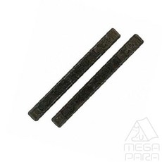 마리사라 묵로 문진 서예문진